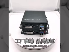 4K UHD DVI Glasfaser-Extender, Kompaktes Design, Langstreckenlösung